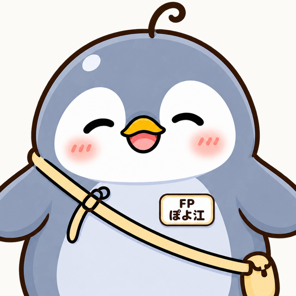 ぽよ江